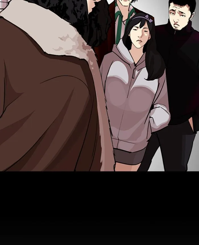 Lookism ตอนที่ 249 หน้า 157