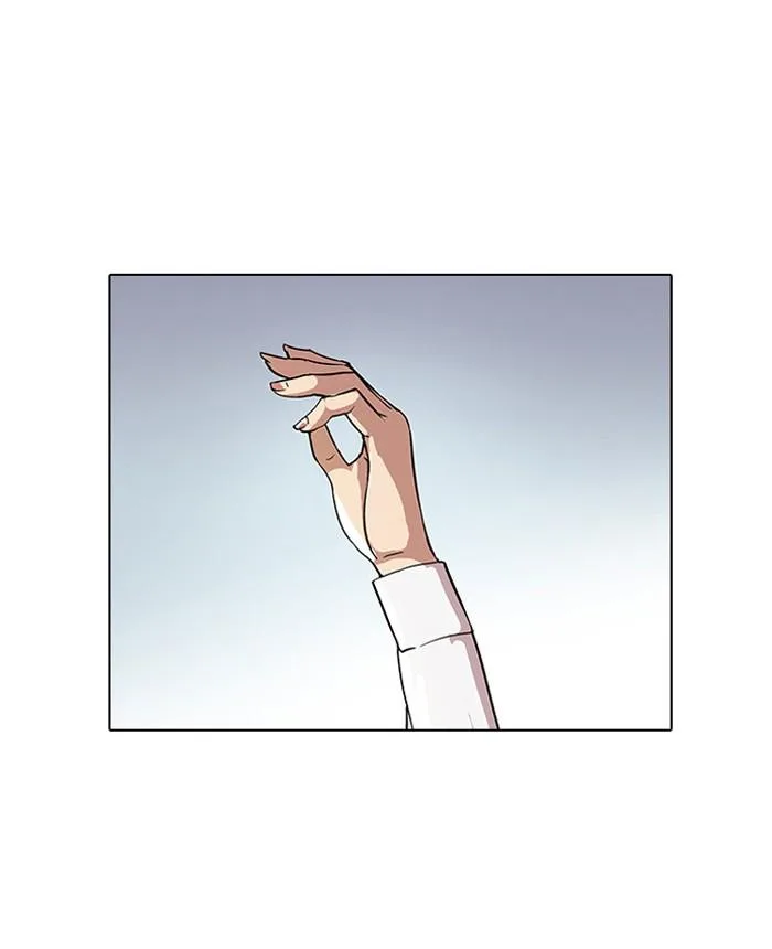 Lookism ตอนที่ 25 หน้า 24