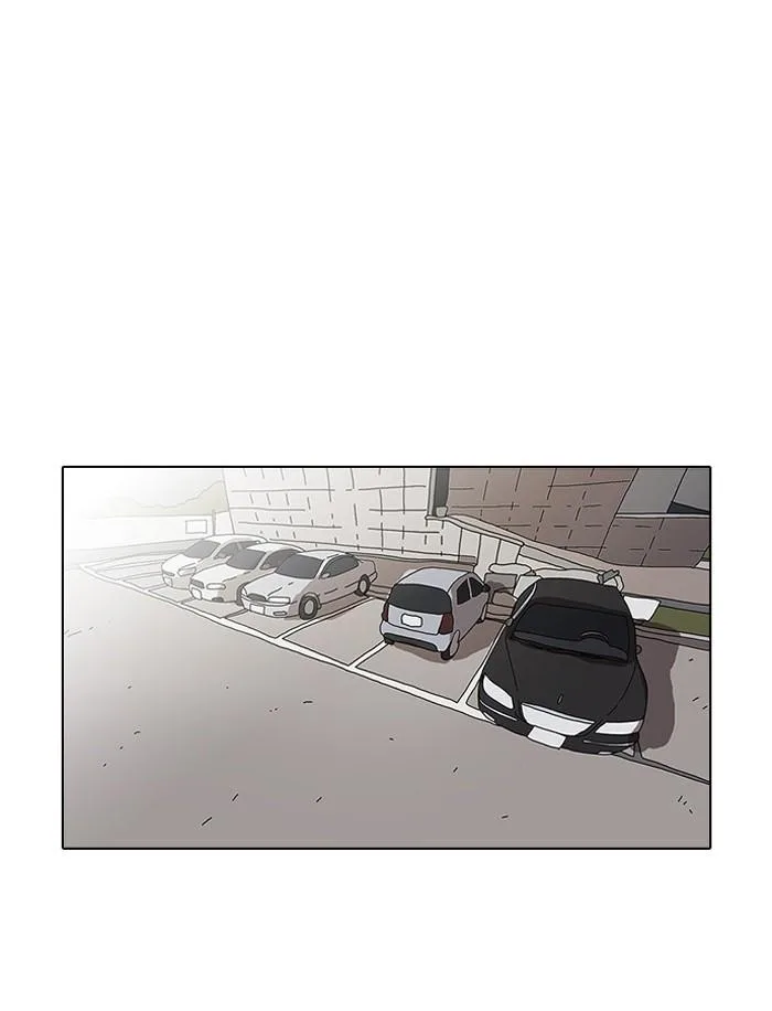 Lookism ตอนที่ 25 หน้า 39