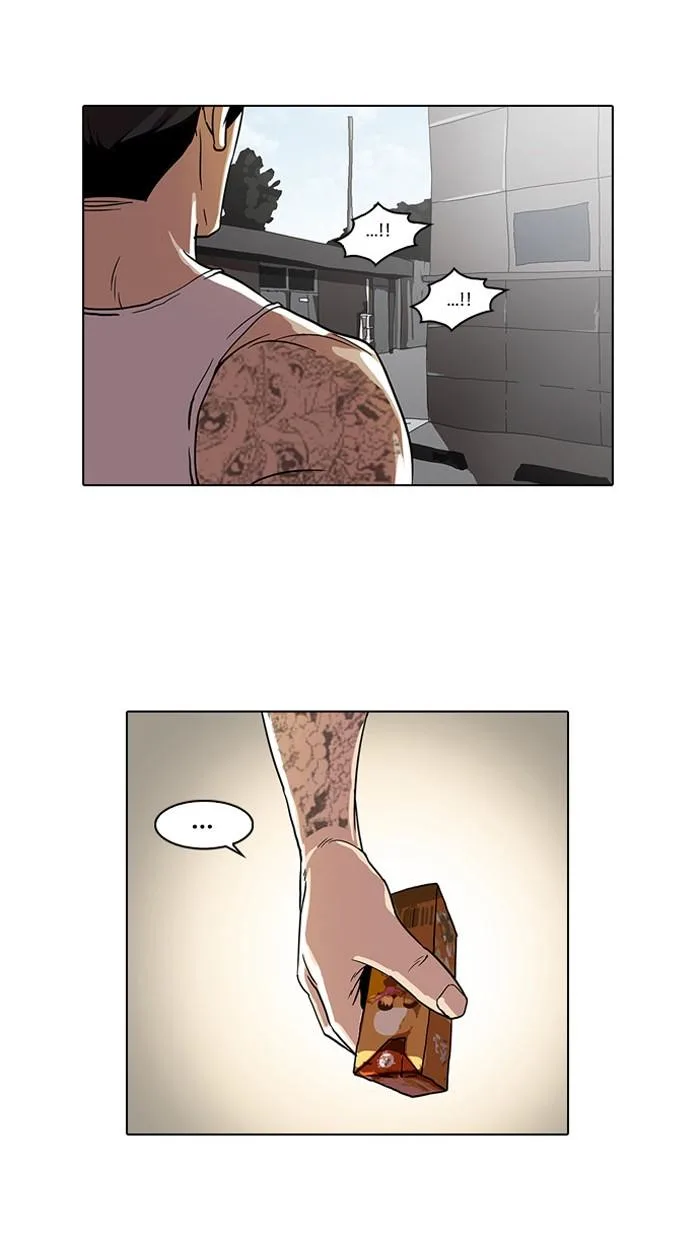 Lookism ตอนที่ 25 หน้า 70