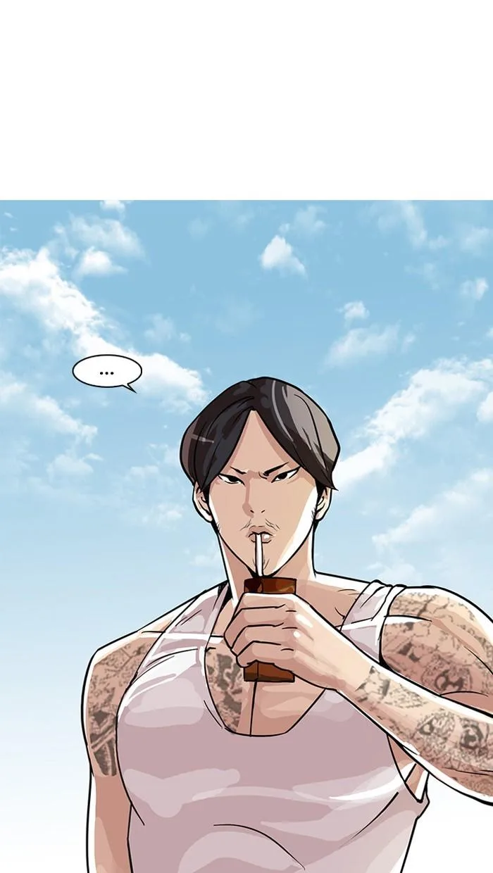 Lookism ตอนที่ 25 หน้า 71