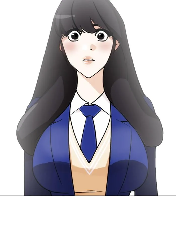 Lookism ตอนที่ 250 หน้า 124