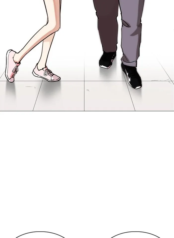 Lookism ตอนที่ 250 หน้า 130