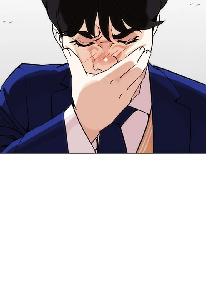 Lookism ตอนที่ 250 หน้า 144
