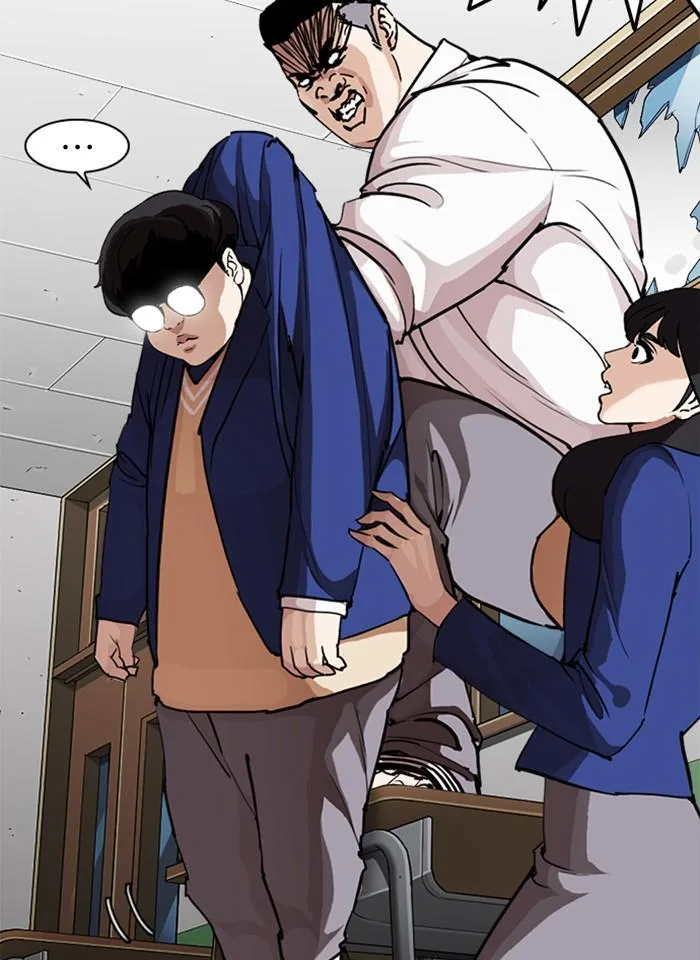 Lookism ตอนที่ 250 หน้า 37