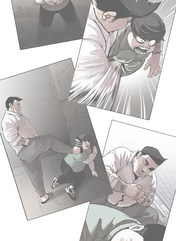 Lookism ตอนที่ 250 หน้า 43