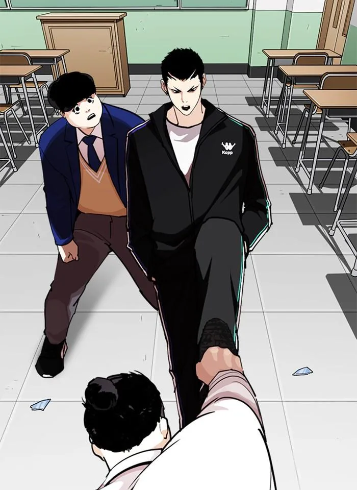 Lookism ตอนที่ 250 หน้า 52