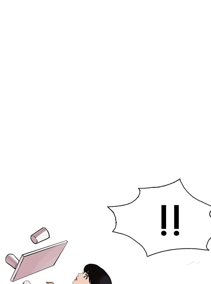 Lookism ตอนที่ 251 หน้า 115