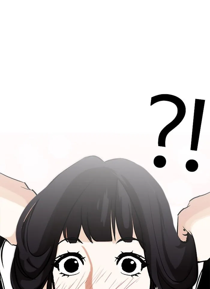 Lookism ตอนที่ 251 หน้า 151