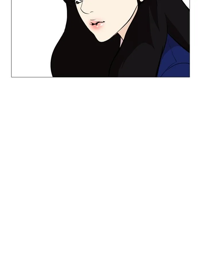 Lookism ตอนที่ 251 หน้า 8