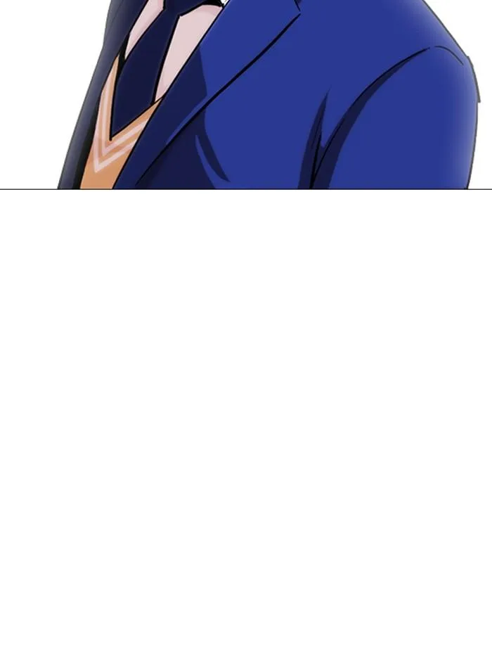 Lookism ตอนที่ 251 หน้า 98