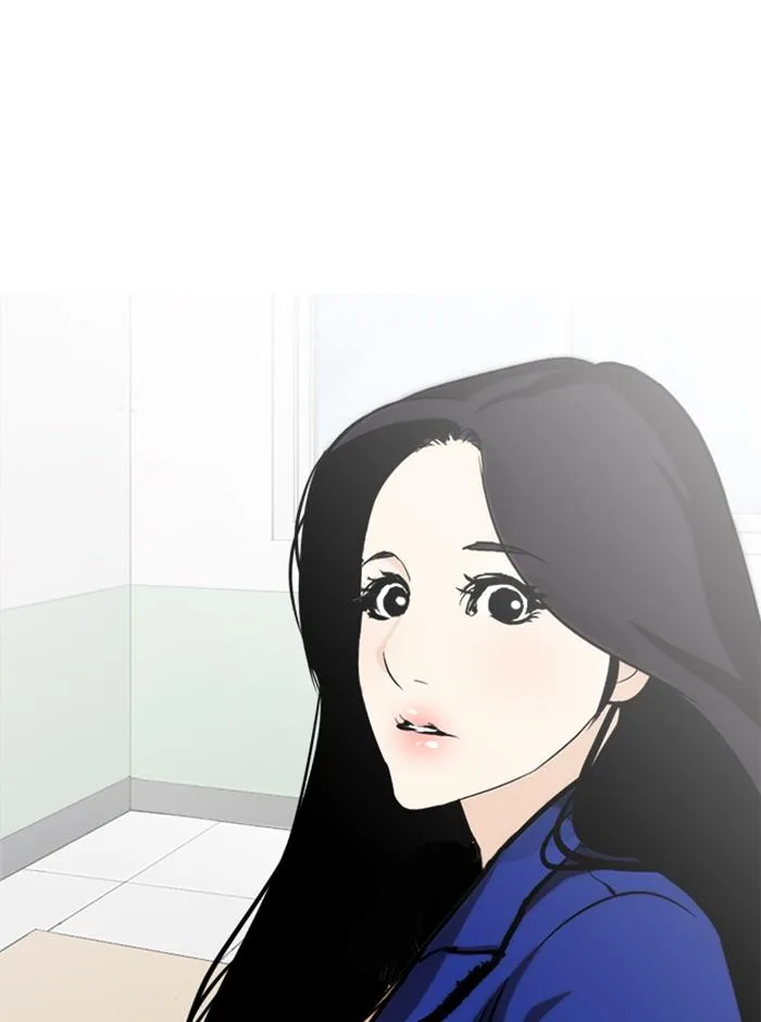 Lookism ตอนที่ 251 หน้า 99