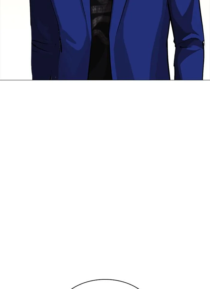Lookism ตอนที่ 252 หน้า 134