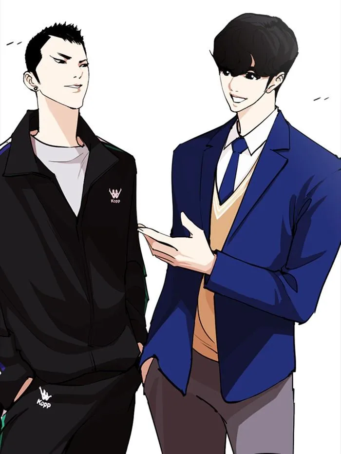 Lookism ตอนที่ 252 หน้า 31