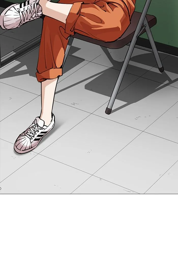 Lookism ตอนที่ 252 หน้า 48