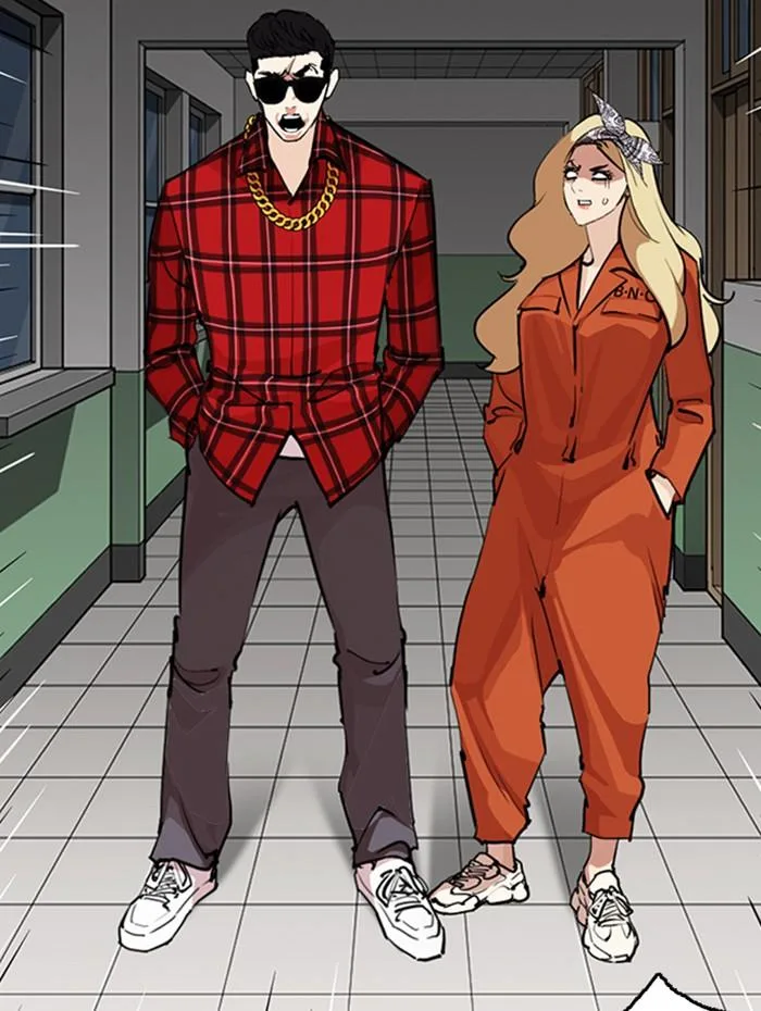 Lookism ตอนที่ 252 หน้า 63
