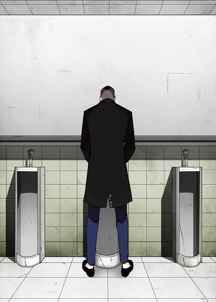 Lookism ตอนที่ 252 หน้า 98