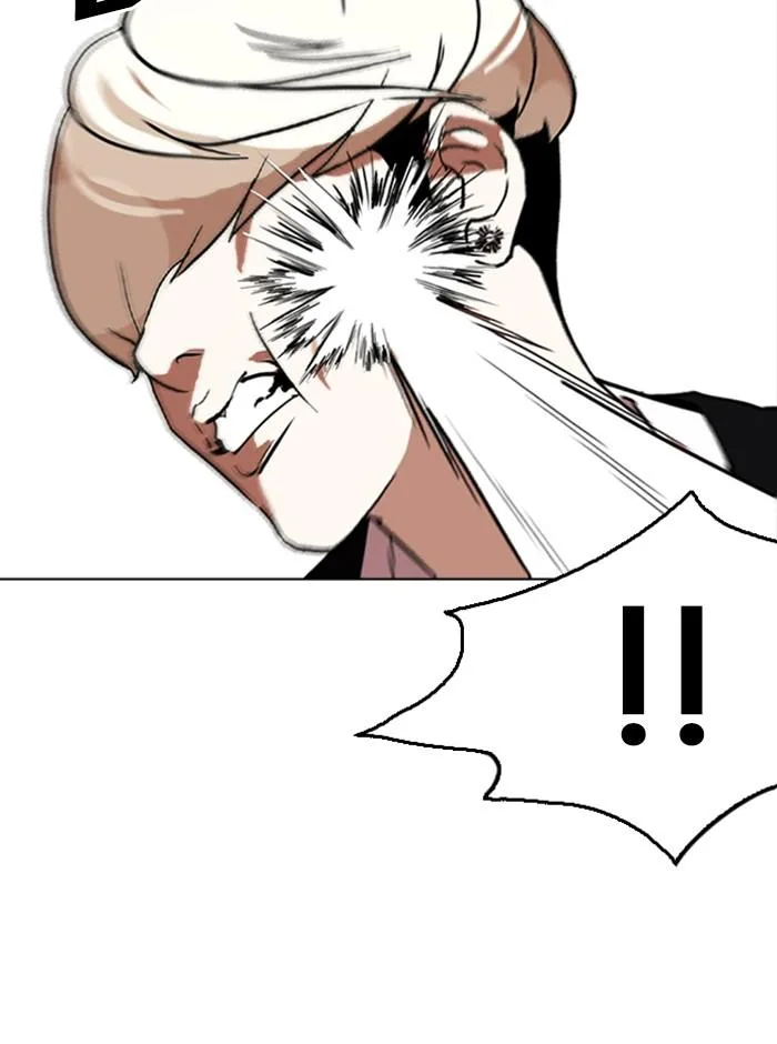 Lookism ตอนที่ 253 หน้า 119