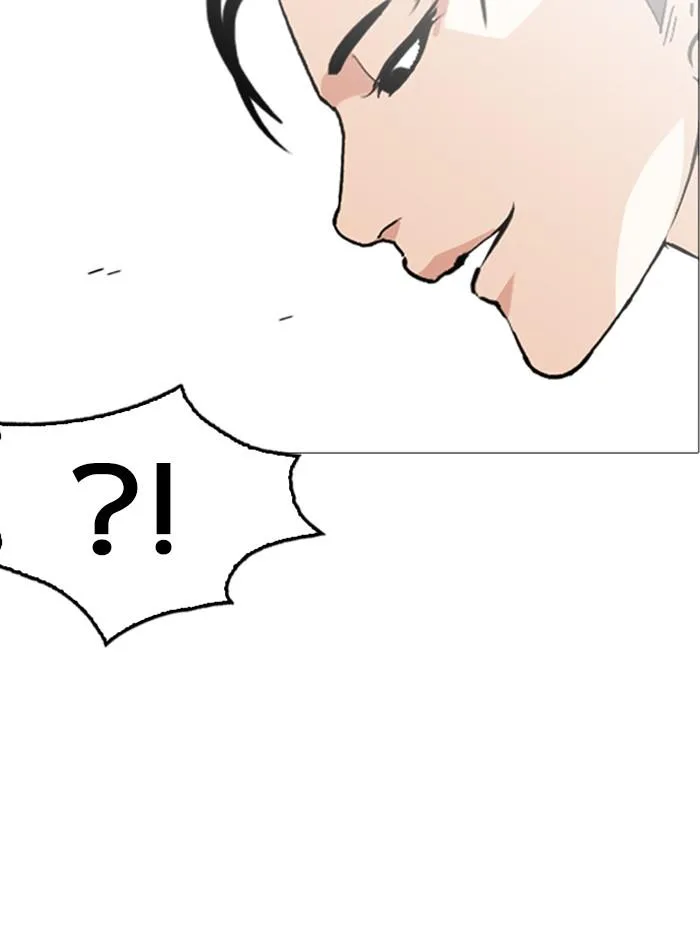 Lookism ตอนที่ 253 หน้า 166