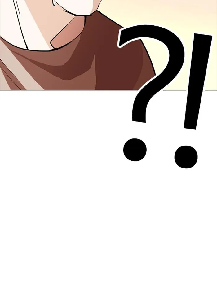 Lookism ตอนที่ 253 หน้า 172