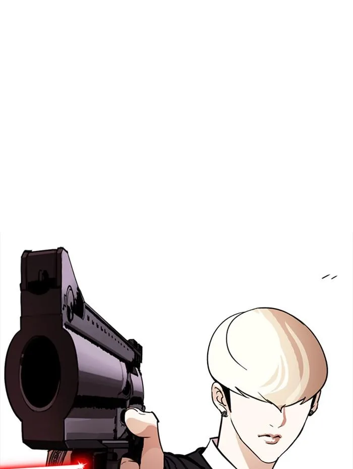 Lookism ตอนที่ 253 หน้า 173