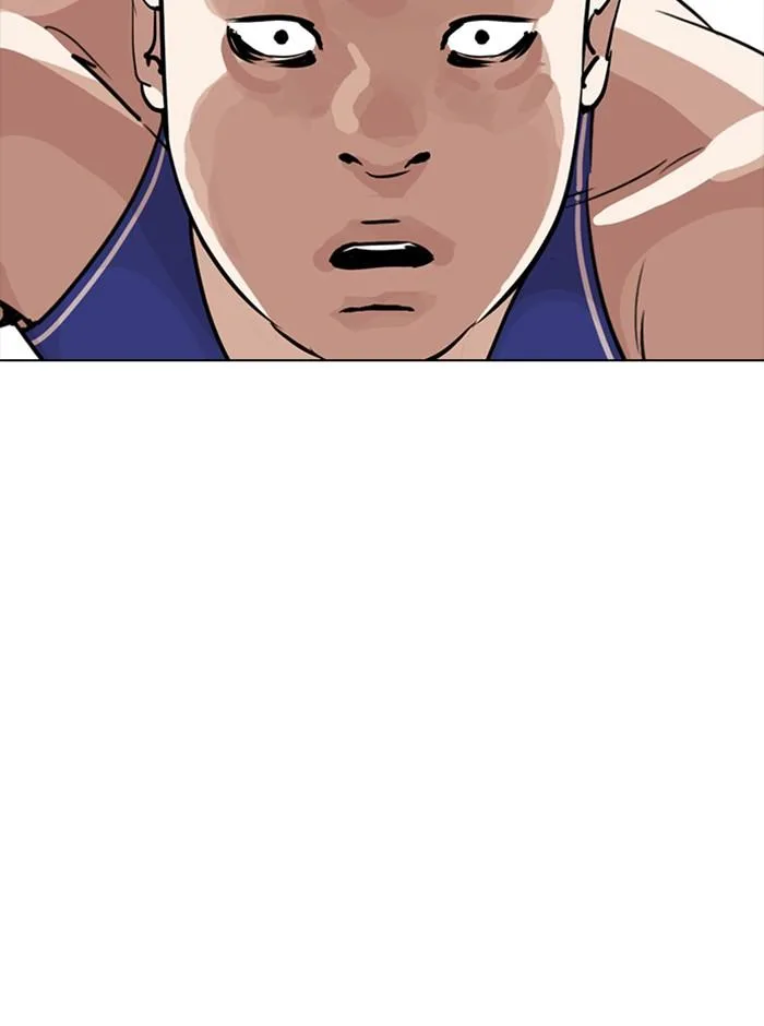 Lookism ตอนที่ 253 หน้า 29