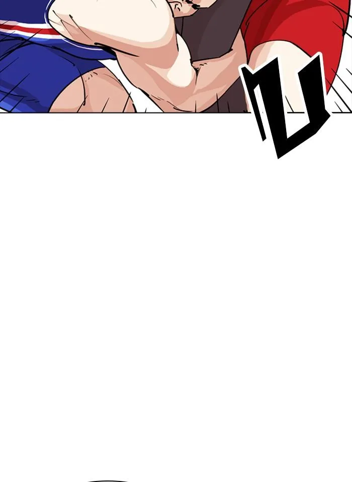 Lookism ตอนที่ 253 หน้า 38