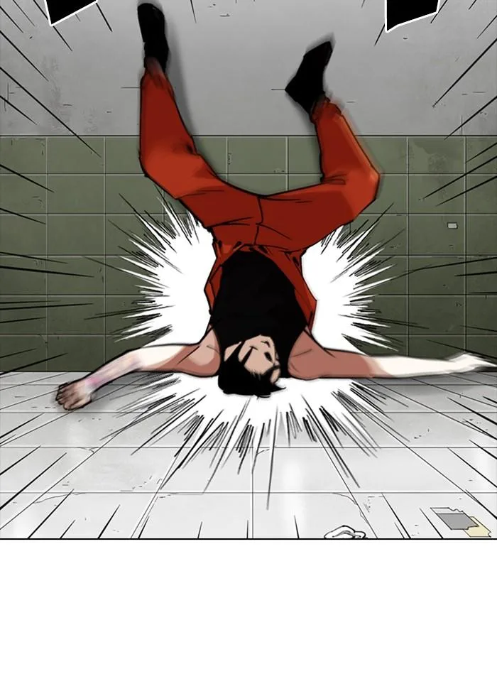 Lookism ตอนที่ 253 หน้า 85