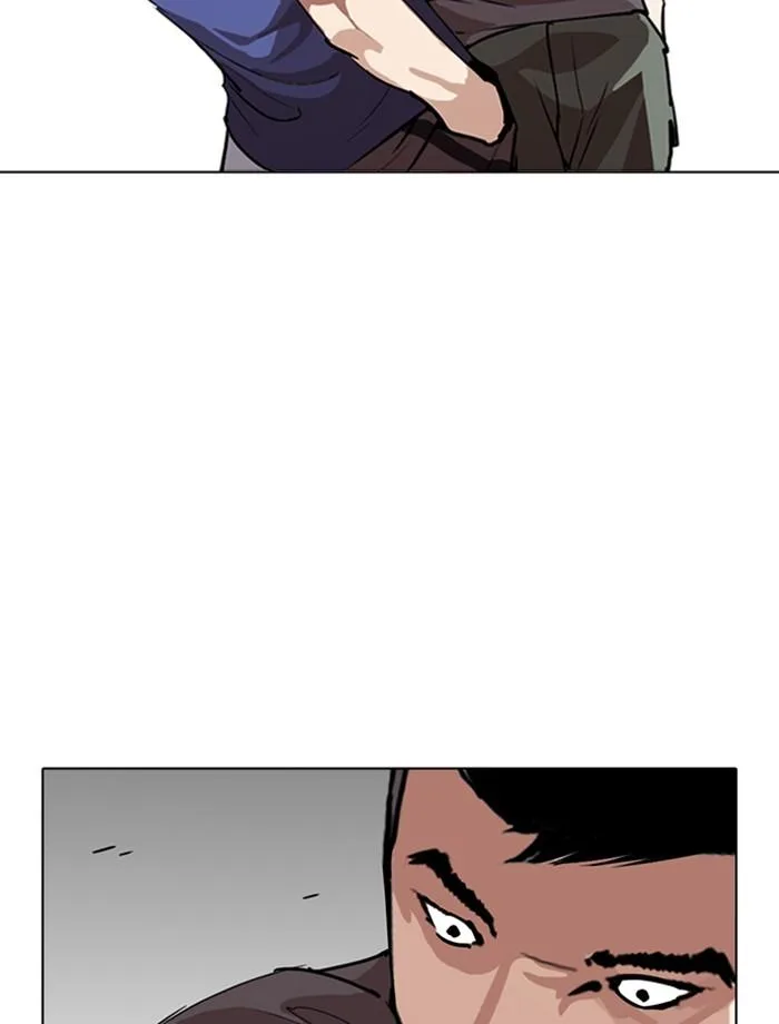 Lookism ตอนที่ 256 หน้า 126