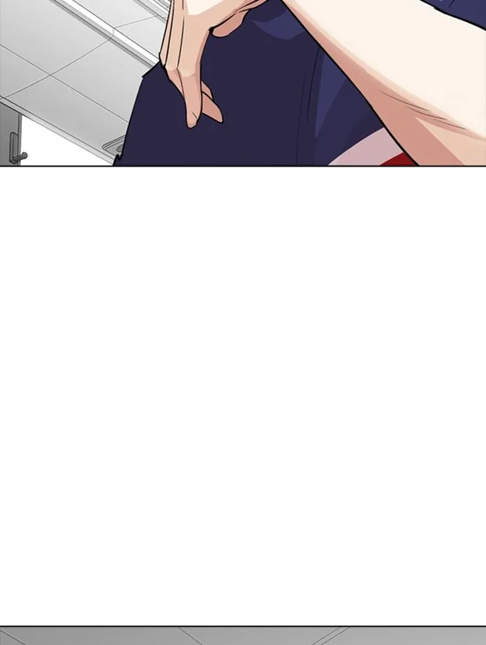 Lookism ตอนที่ 256 หน้า 139