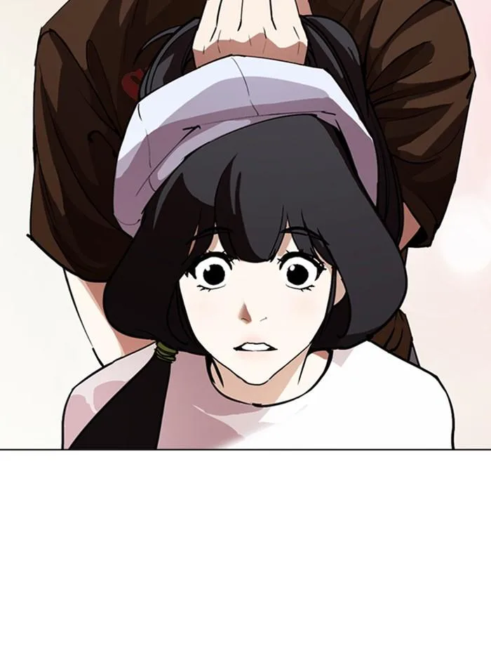 Lookism ตอนที่ 256 หน้า 87