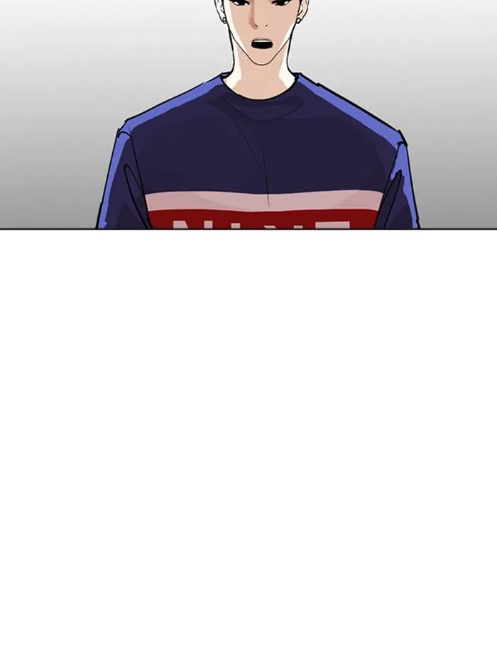Lookism ตอนที่ 256 หน้า 94