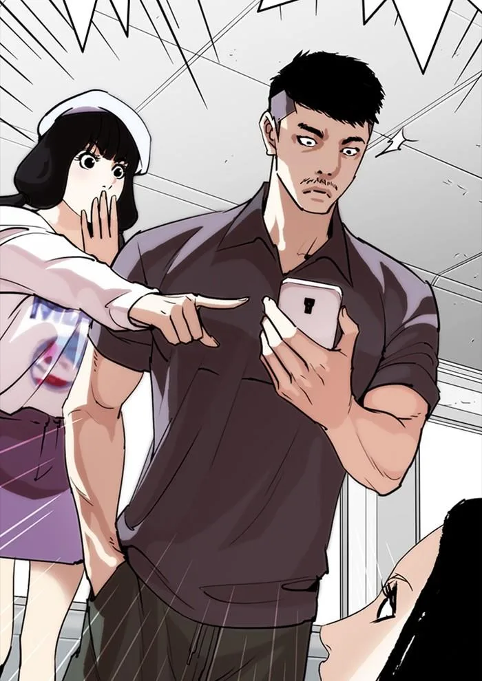 Lookism ตอนที่ 257 หน้า 103