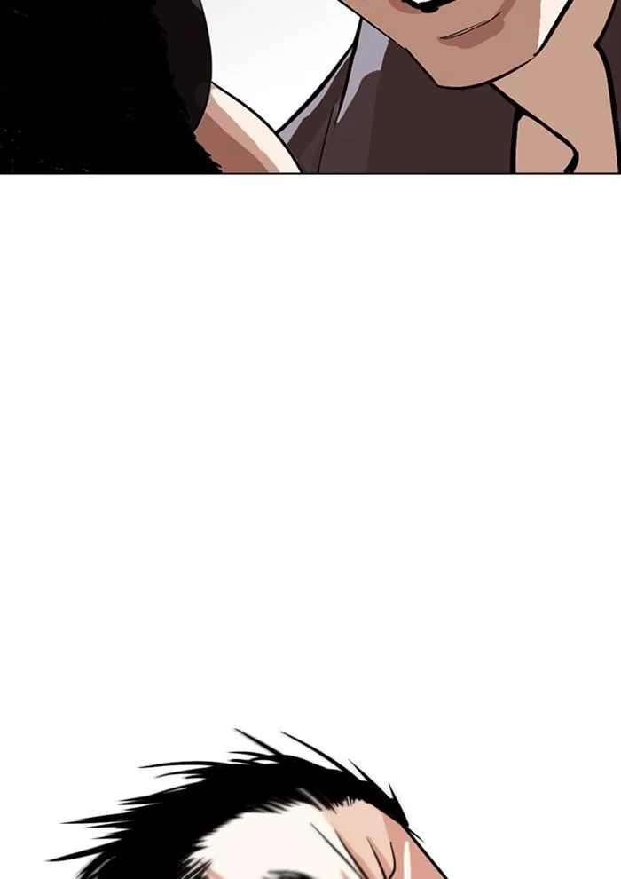 Lookism ตอนที่ 257 หน้า 113