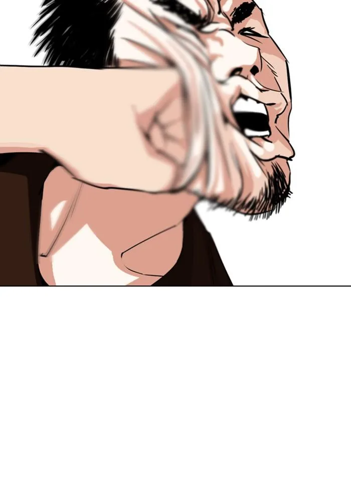 Lookism ตอนที่ 257 หน้า 114