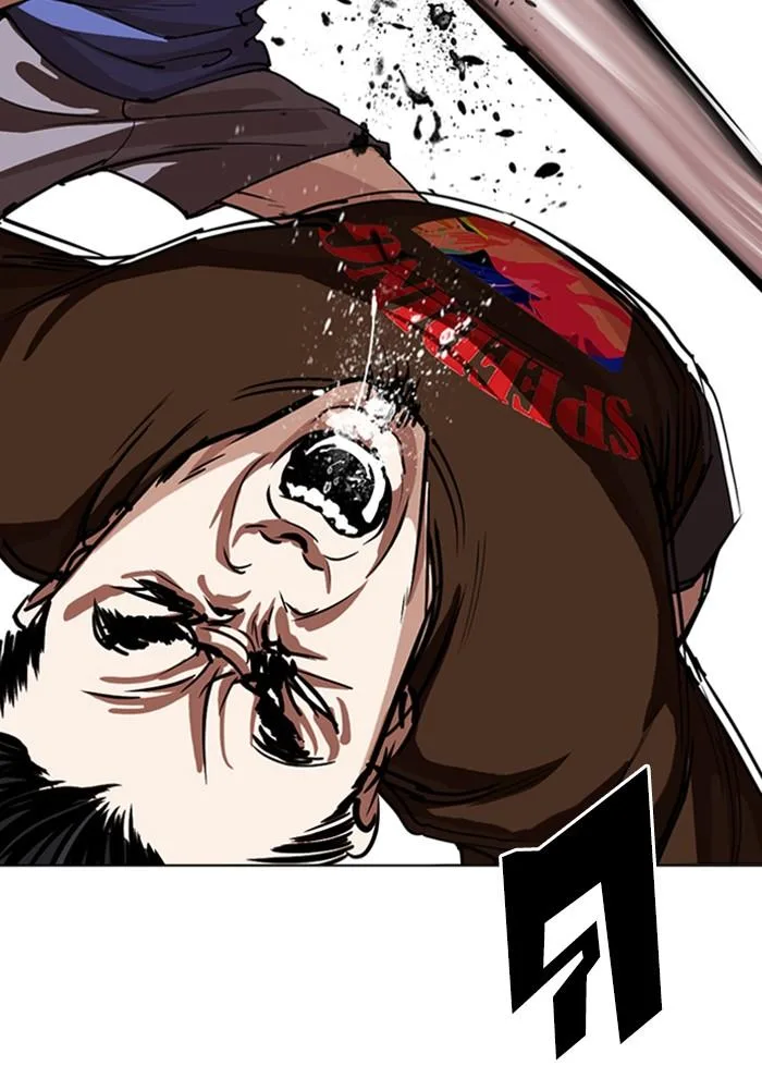 Lookism ตอนที่ 257 หน้า 116