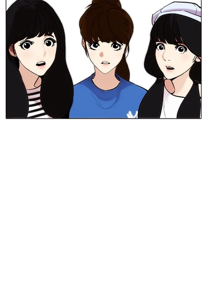 Lookism ตอนที่ 257 หน้า 130