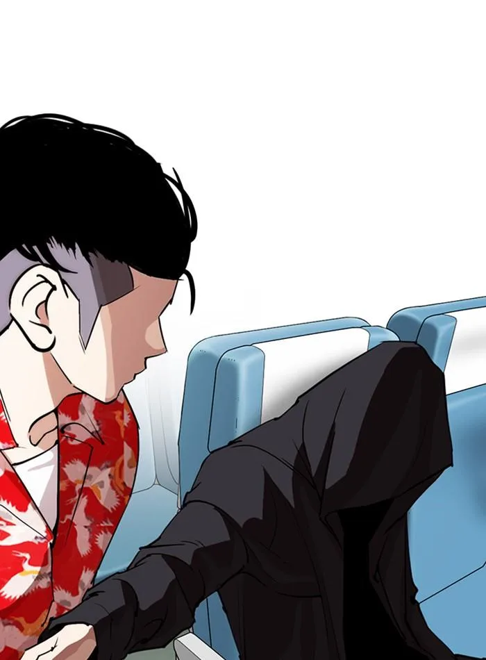 Lookism ตอนที่ 257 หน้า 141