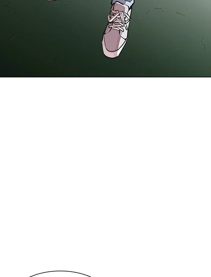 Lookism ตอนที่ 257 หน้า 37