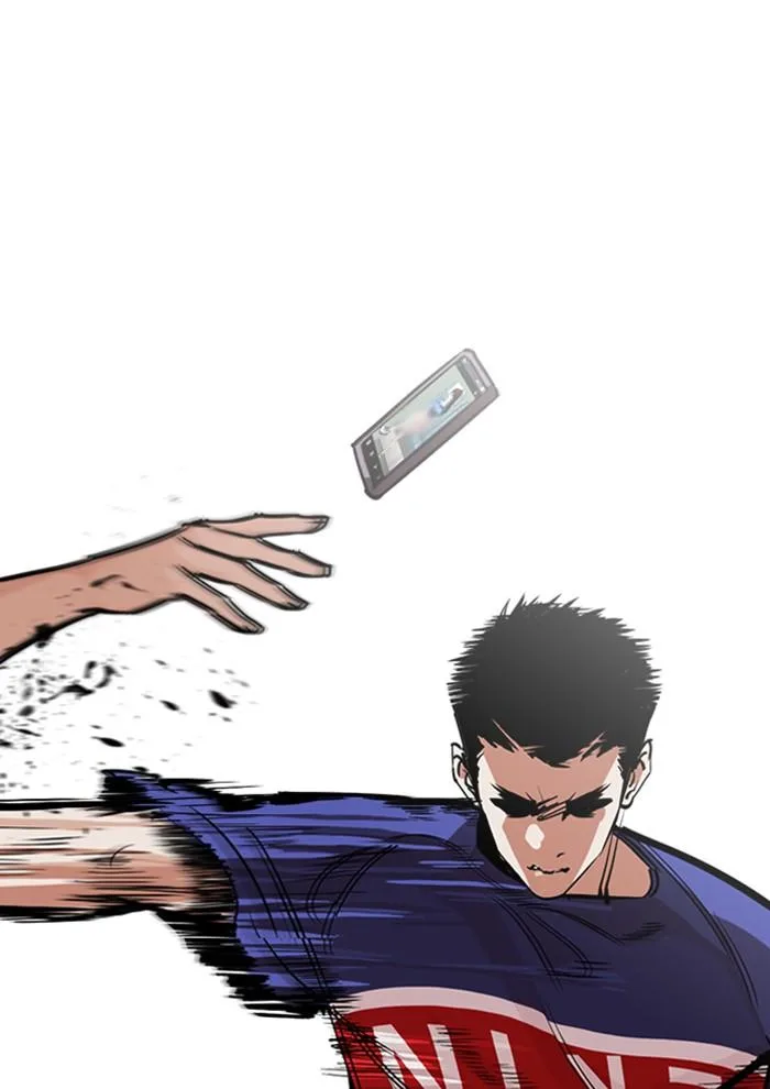 Lookism ตอนที่ 257 หน้า 73
