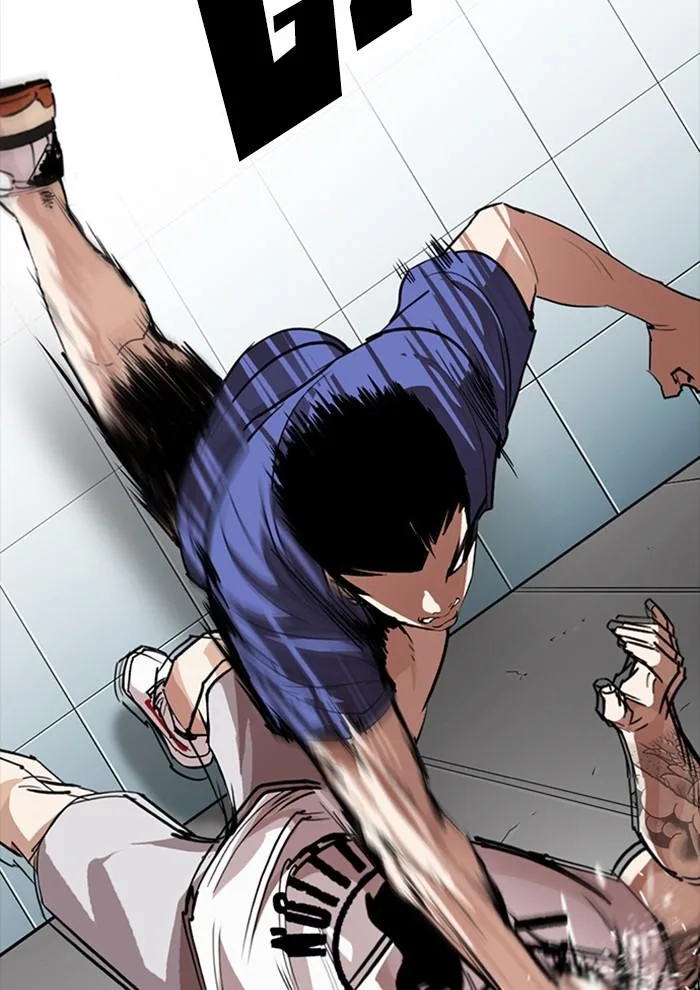 Lookism ตอนที่ 257 หน้า 79