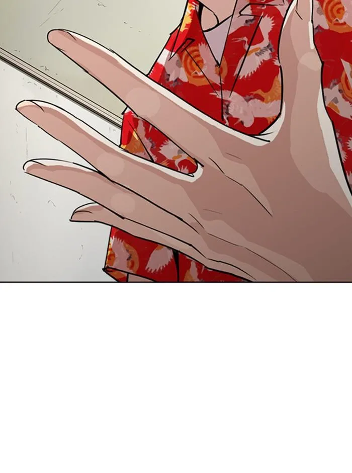 Lookism ตอนที่ 258 หน้า 101