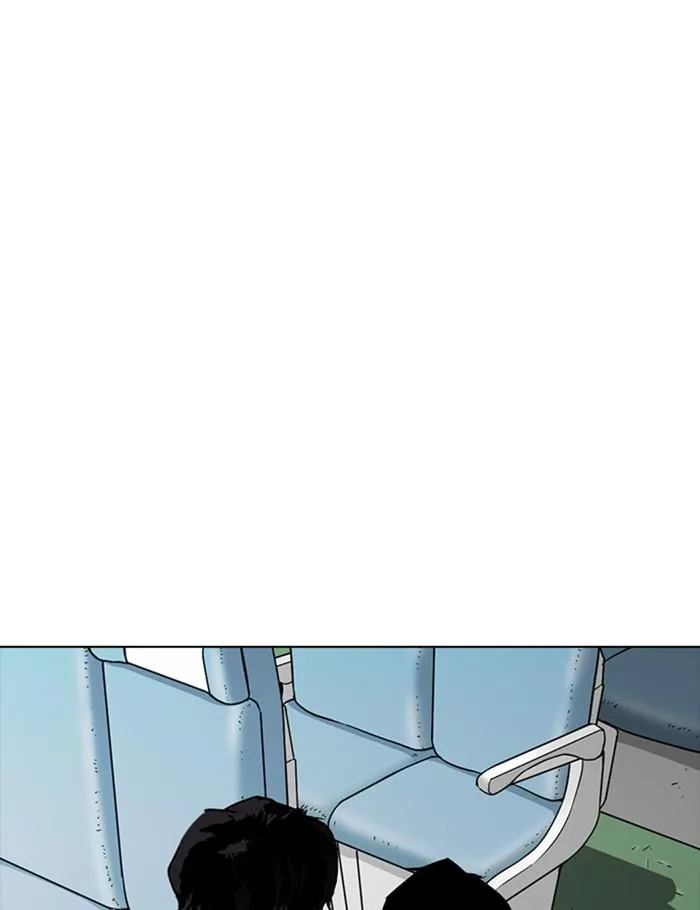 Lookism ตอนที่ 258 หน้า 11