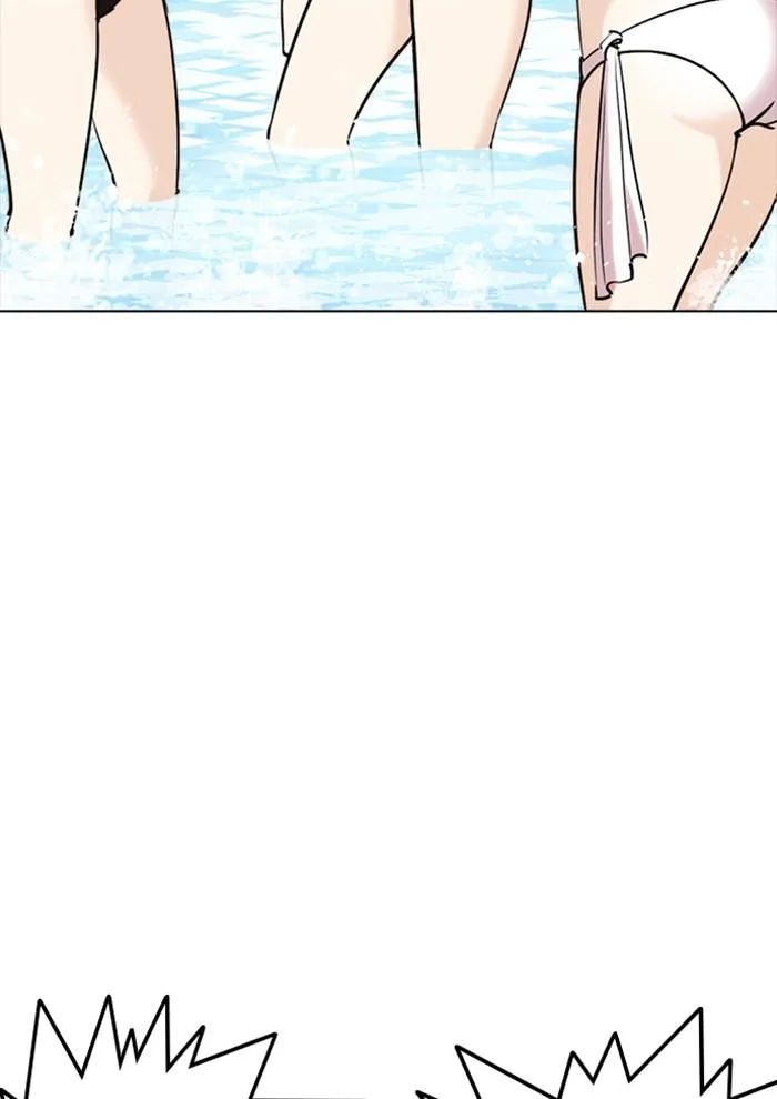 Lookism ตอนที่ 258 หน้า 143