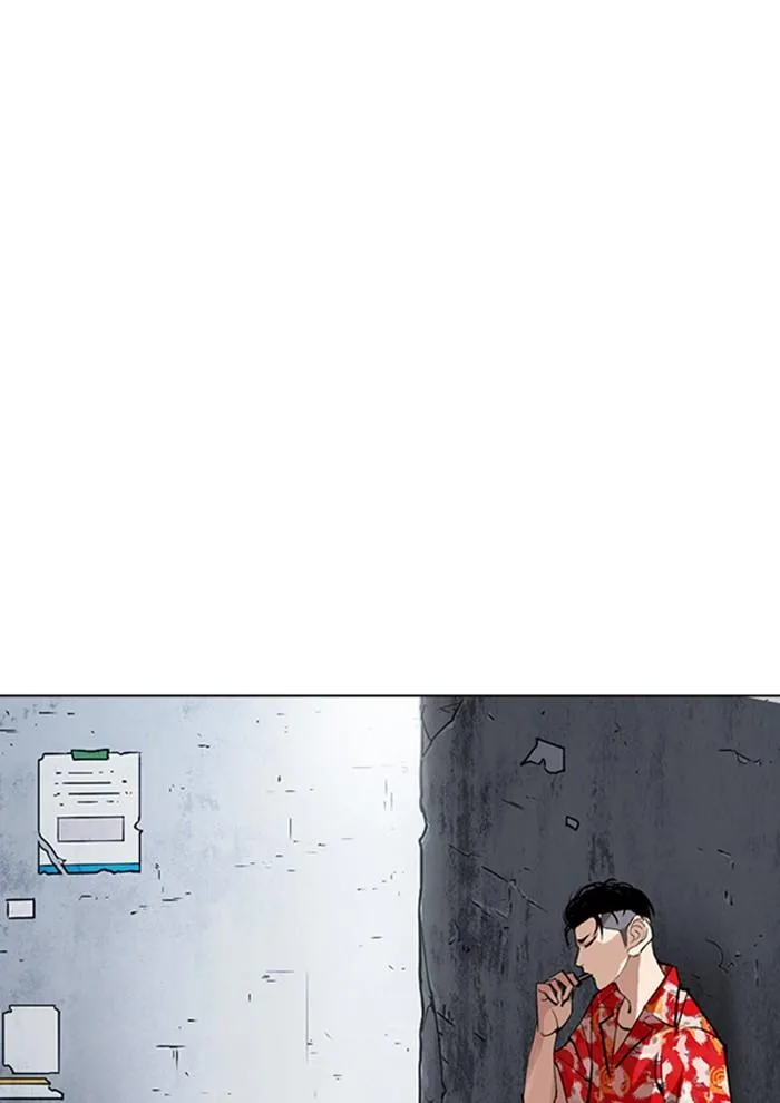 Lookism ตอนที่ 258 หน้า 150