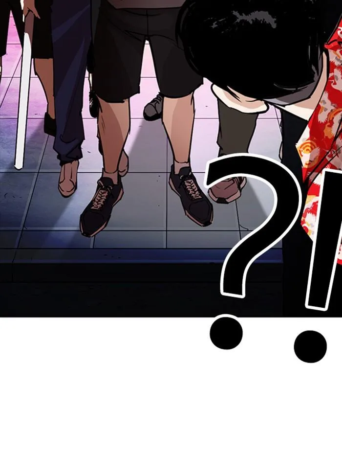Lookism ตอนที่ 258 หน้า 157