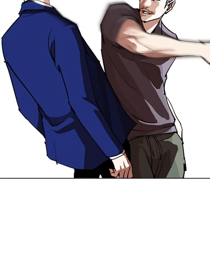 Lookism ตอนที่ 258 หน้า 17