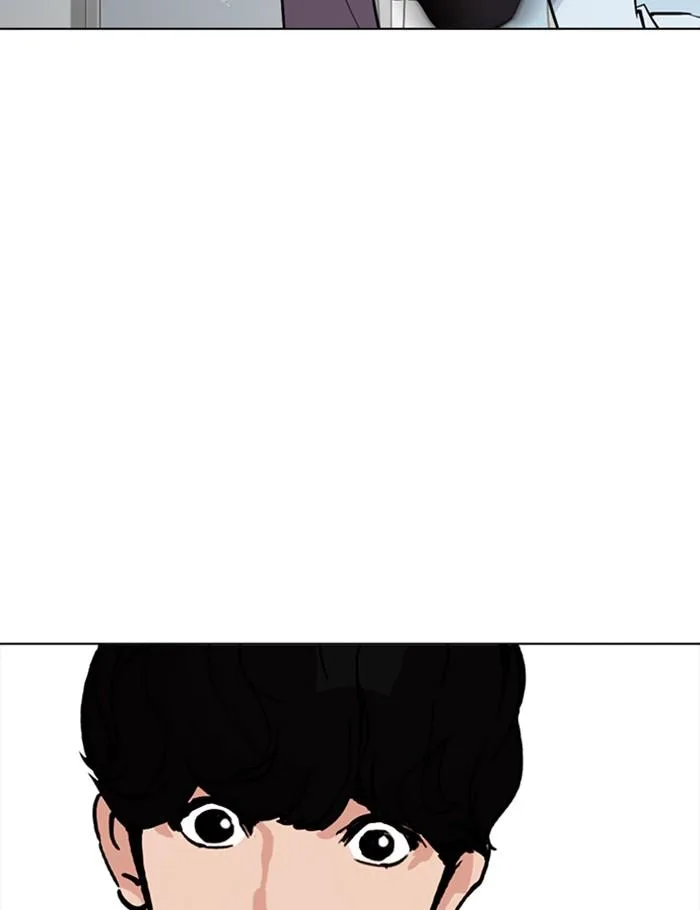 Lookism ตอนที่ 258 หน้า 31