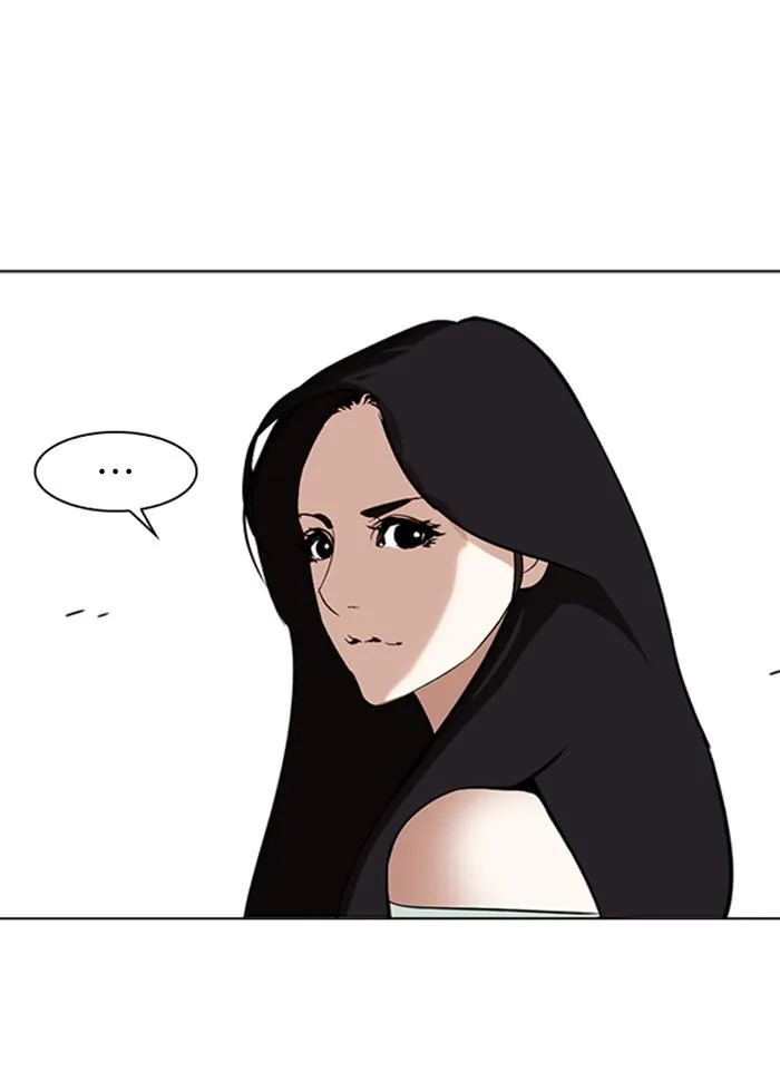 Lookism ตอนที่ 258 หน้า 44