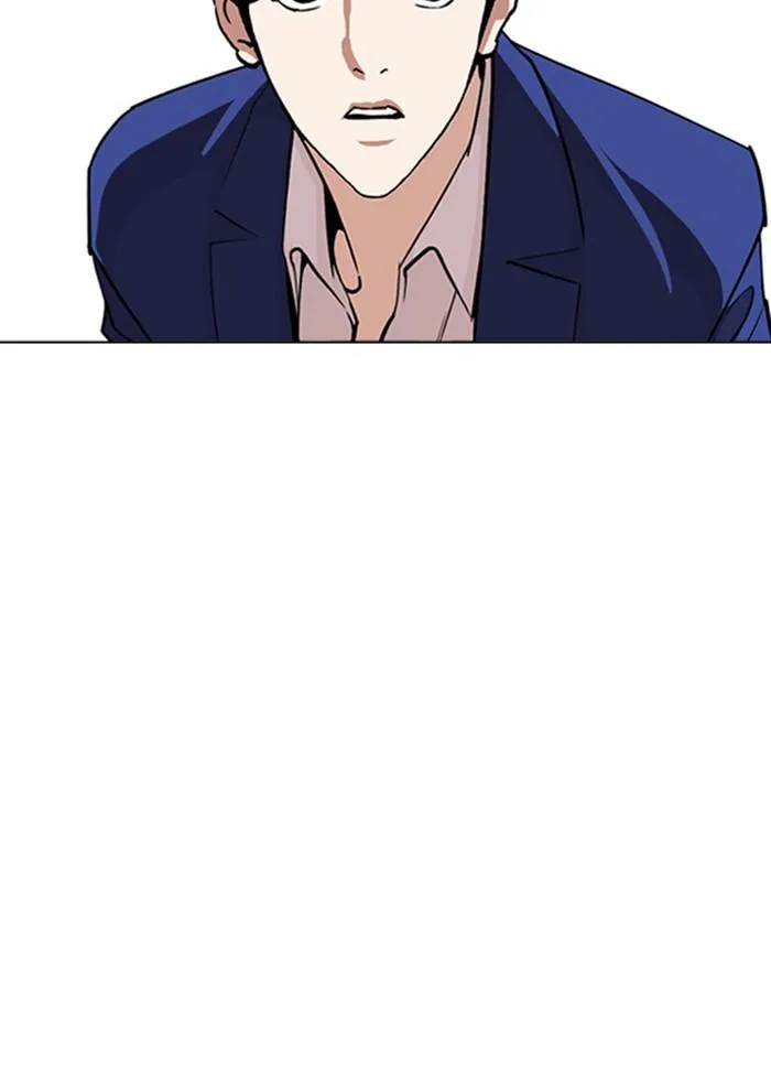 Lookism ตอนที่ 258 หน้า 49